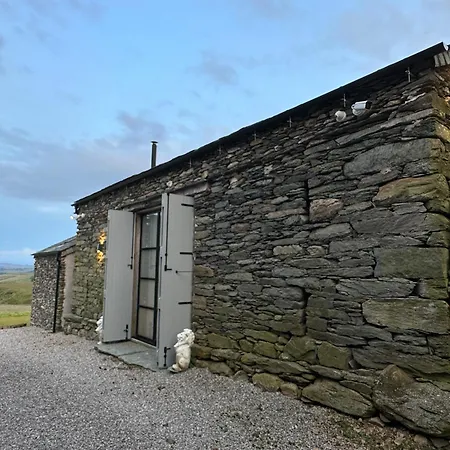 Wild Boar Barn Bampton (Cumbria)
